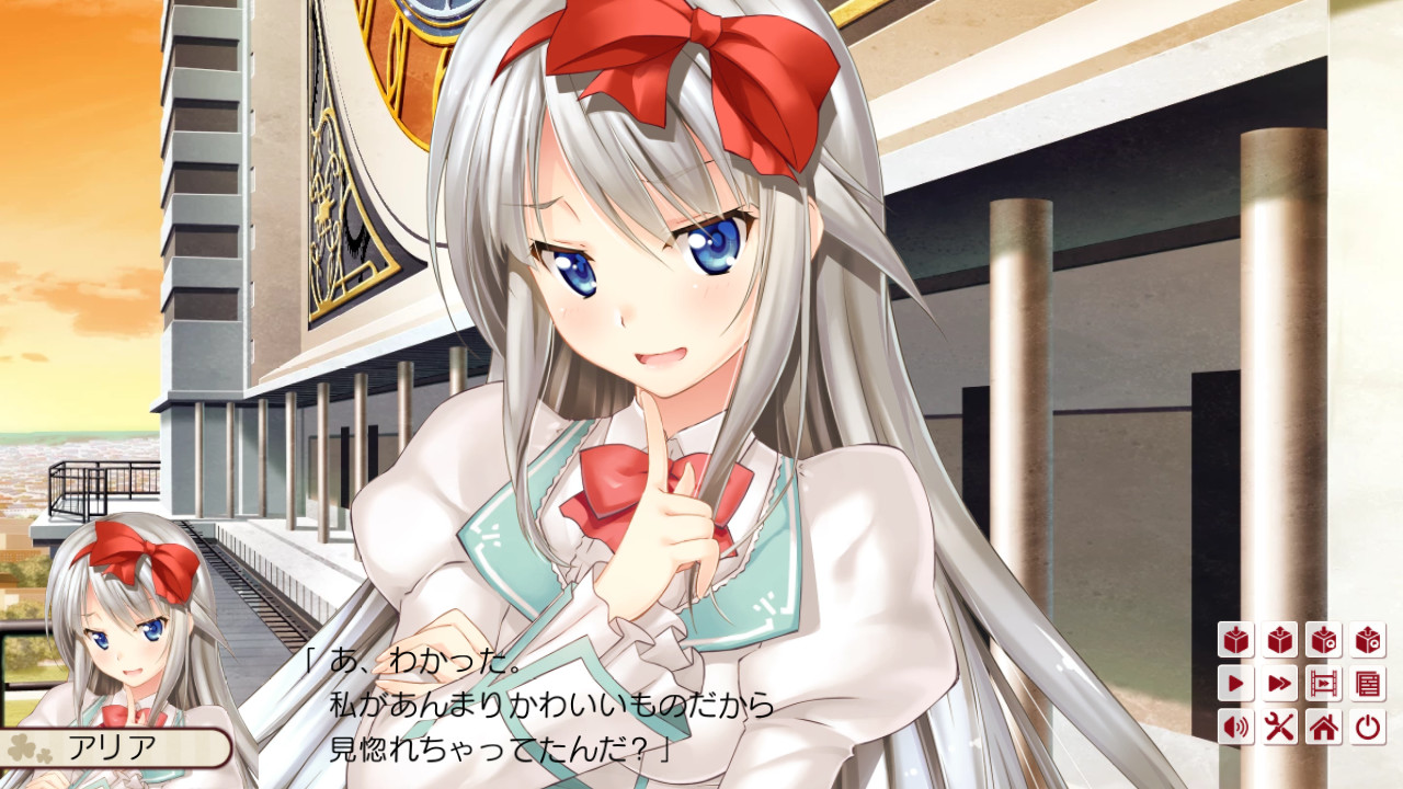 천문시계의 아리아