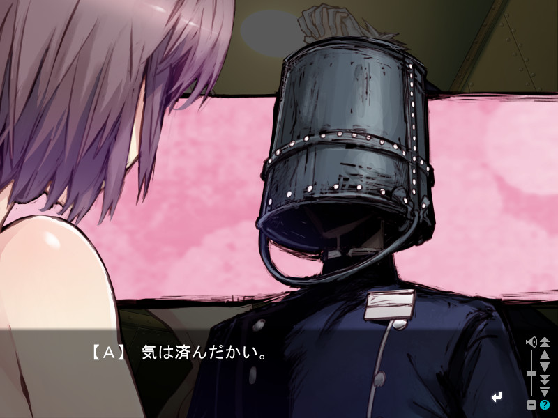 자영의 소나닐 『보장 달이 없는 밤에』