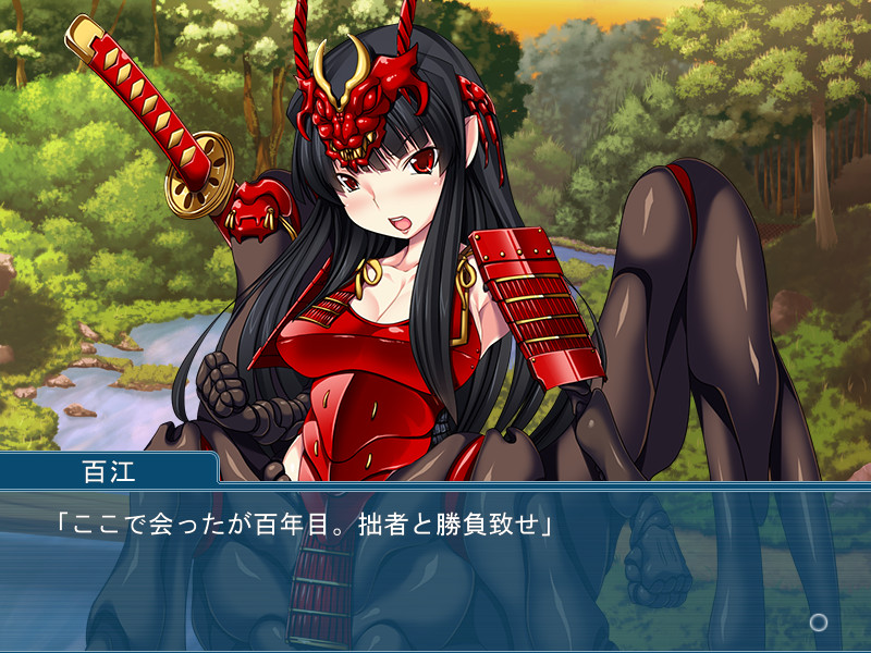 요우키 에잇치 ～에찌하고 순진한 나의 퇴마술～