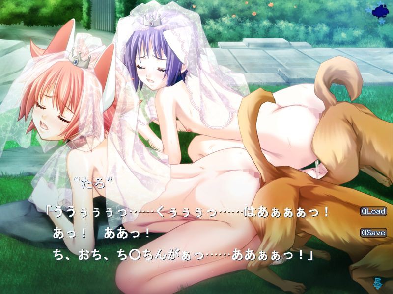 몽환회랑2 ～나선～