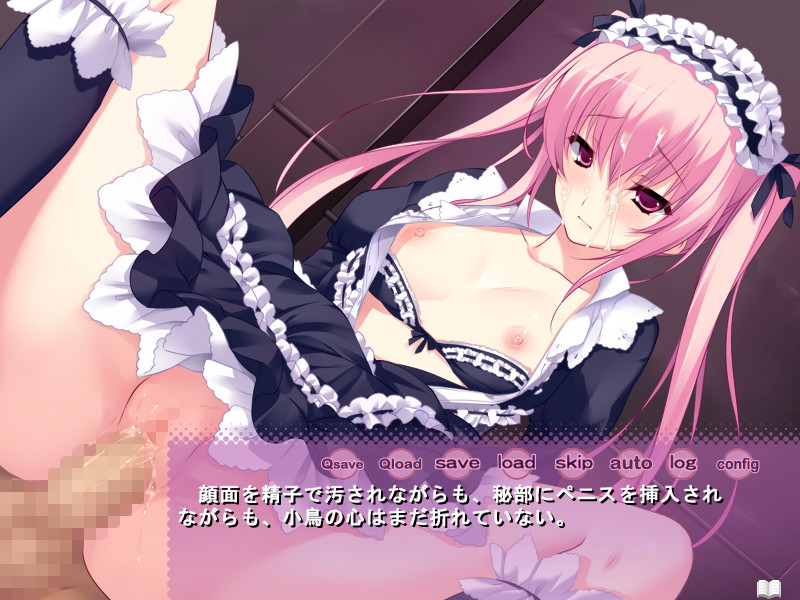 트라이앵글 BLUE 추가 단편 스토리