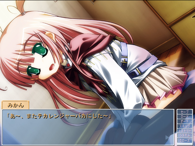 스쿨 미즈기 ~능욕 수영 교실~