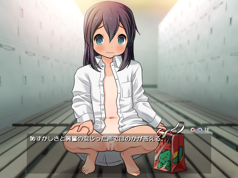 남자 탈의실에서 만난 소녀 호노카