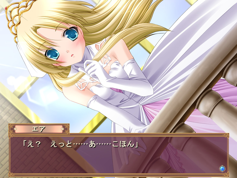 신세기 이지떼 프린세스 ~어머! 또 그런 것까지~