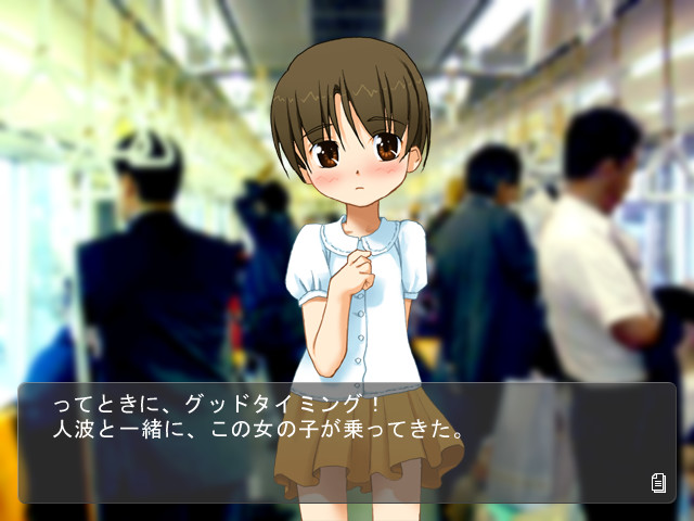 sol-fa-soft 한여름의 기다림 CD