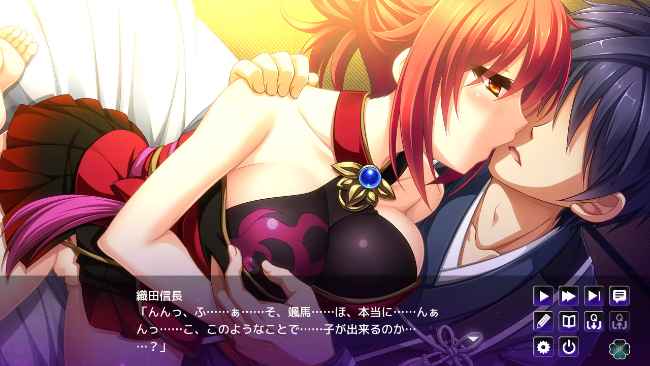 센고쿠히메 7～전운을 뚫는 홍련의 유언～