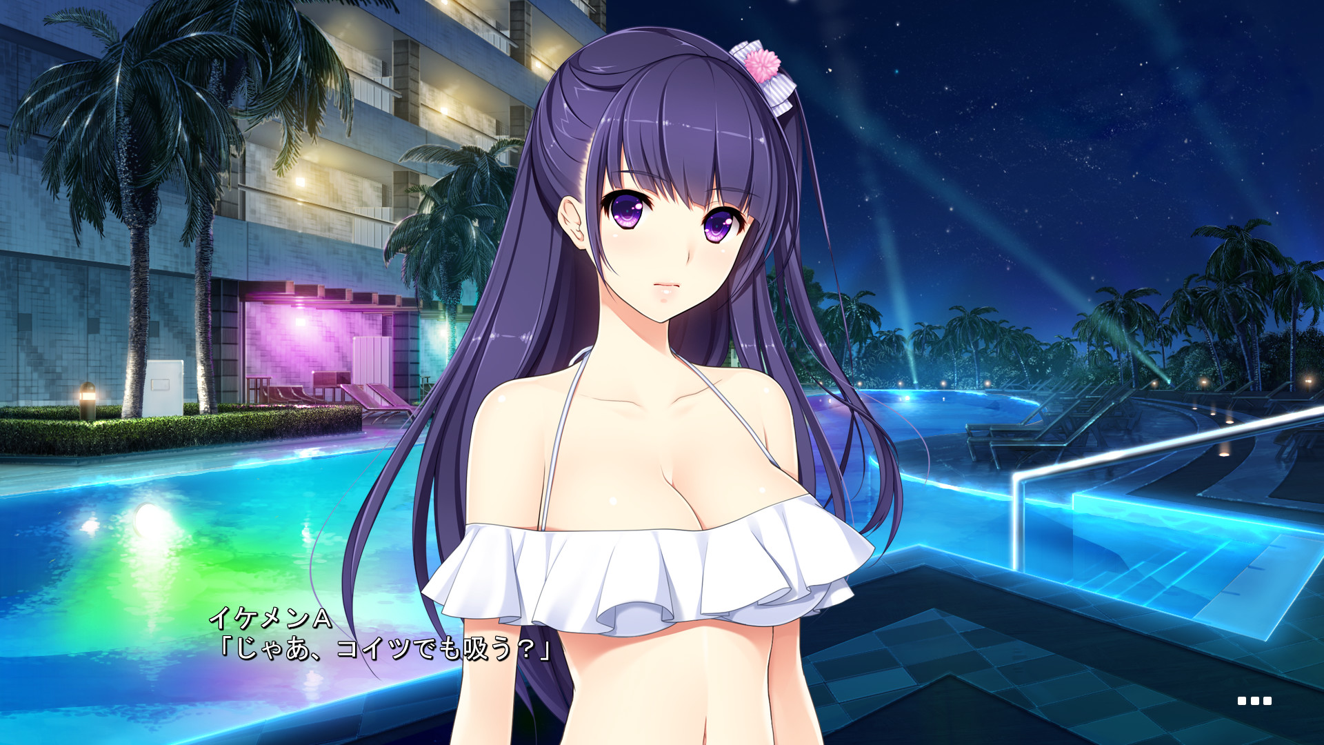 엔코 소녀 2 ~JK 아이돌 마린의 경우~