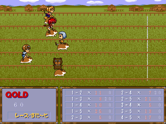 사오린과 함께!!