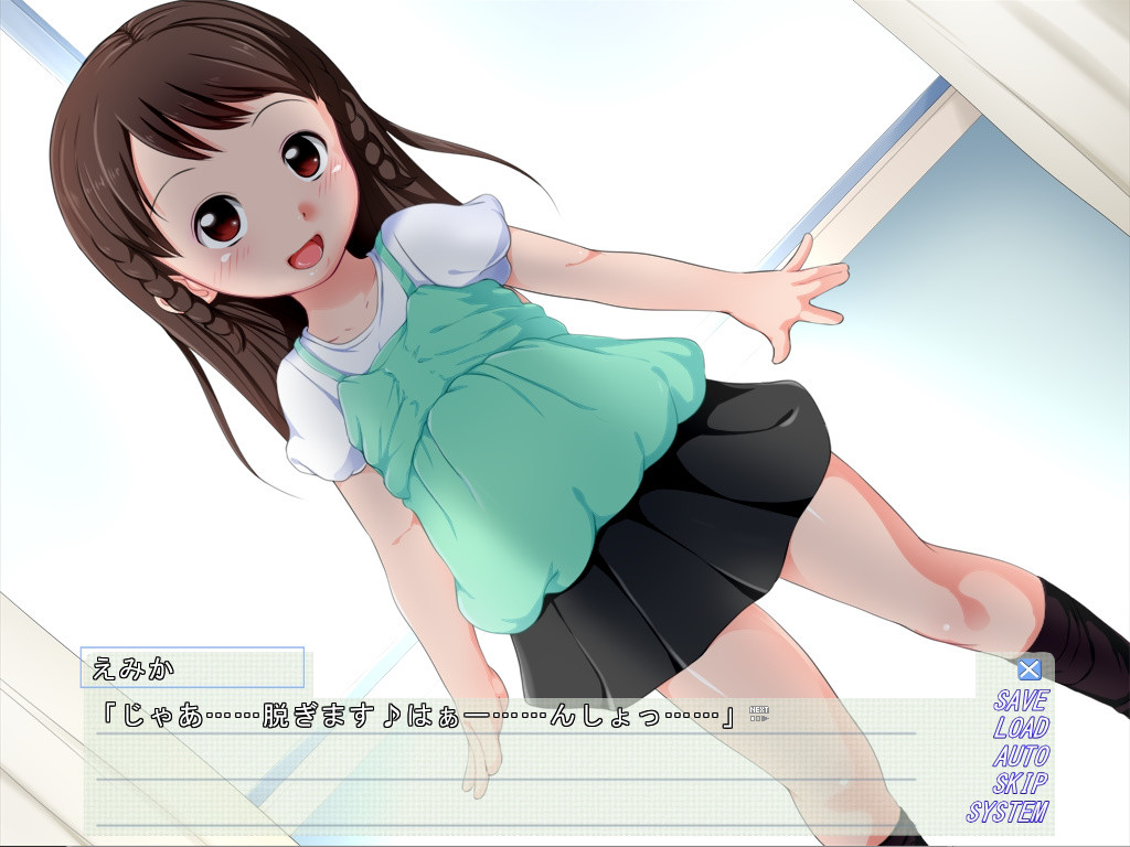 ○학생의 동생의 그녀를 자신 전용의 성처리 인형으로 한 이야기