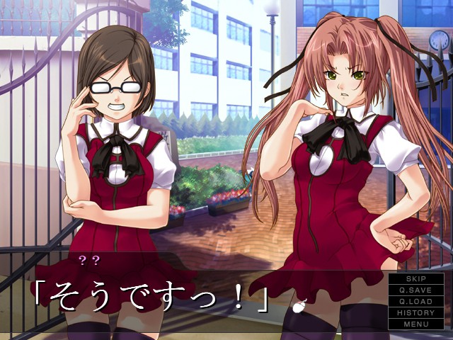 LOVE☆듀스! ～누나×아가씨의 유혹 테니스 합숙～