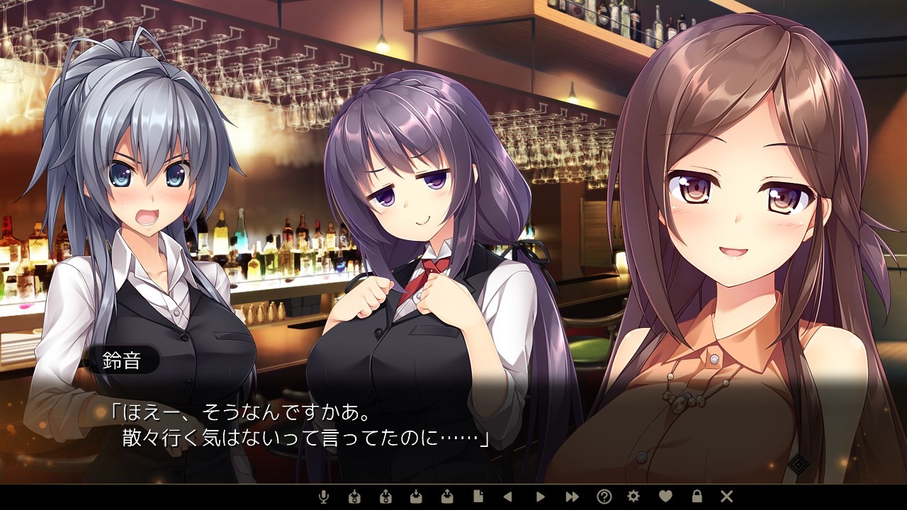 일하는 어른의 연애 사정 2