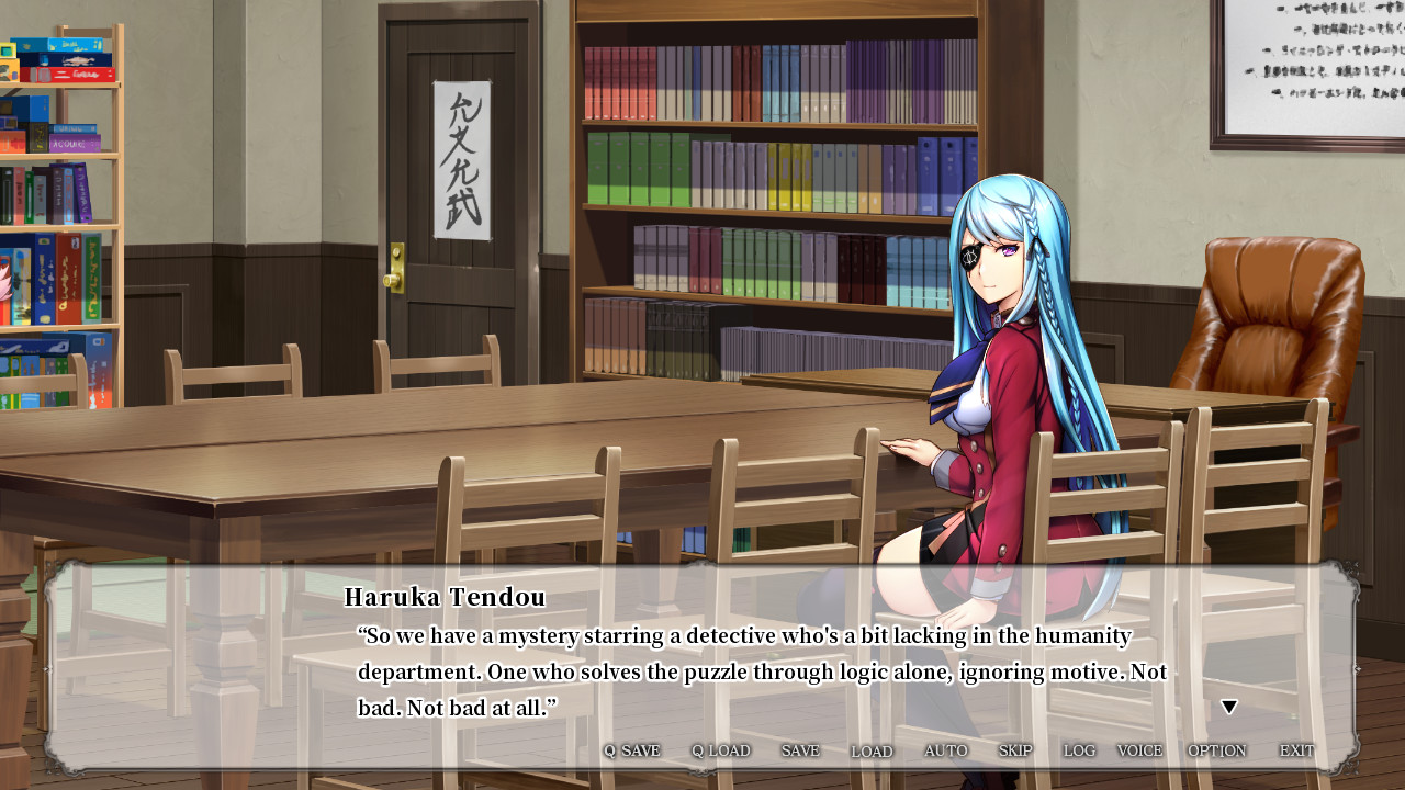 아무도 모르는 천체를 향한 눈물