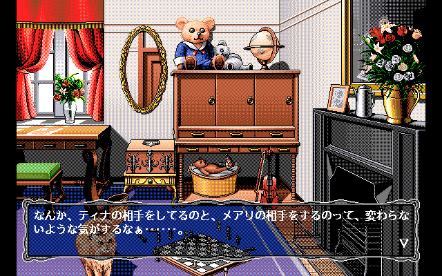 아라베스크 ～소녀들이 자아내는 사랑의 이야기～