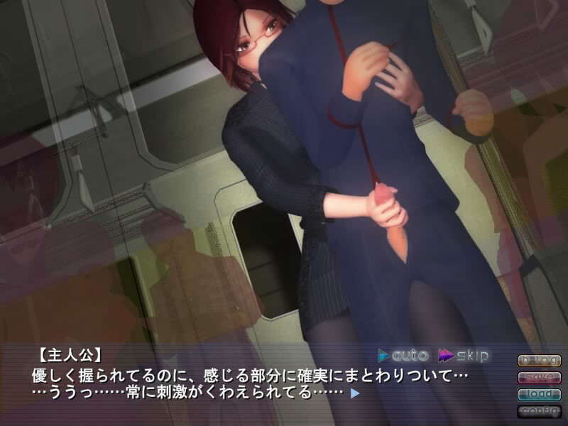 Tri*Color ～세 가지 시작의 이야기～