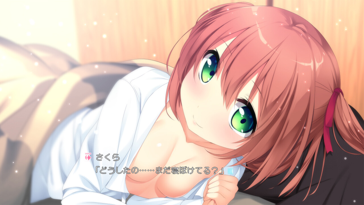 에로이모 허리케인! ~아이돌 여동생이 너무 야해서 내 이성에 폭풍우 예감이!?~