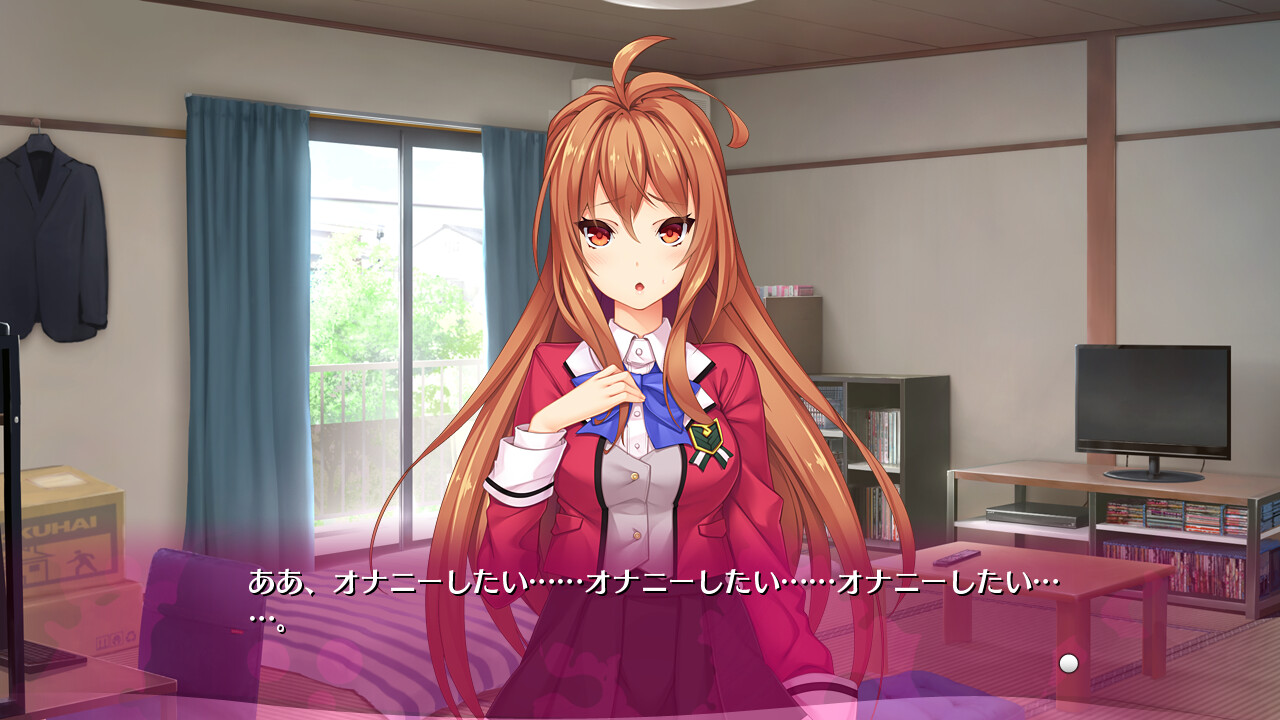 BUKKAKE！ 도시코링 MINUKI 맥스 절정 해도 될까요? ～엄청 야한 포즈를 부탁해서 미누키 붓카케 했더니 서로의 흥분이 장난 아니에요～