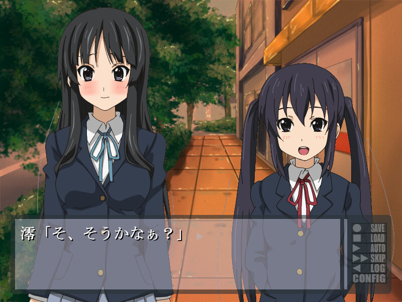 전락의 음음소녀