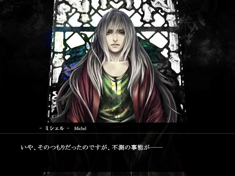 파타 모르가나의 관 - 인기 투표