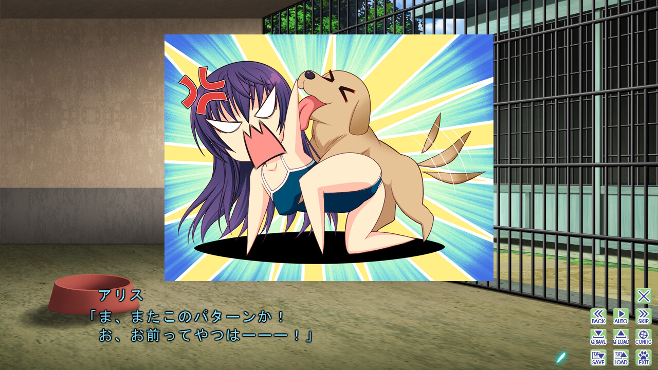 헤치마와 사랑에 빠진 여고생 -JK×JK-