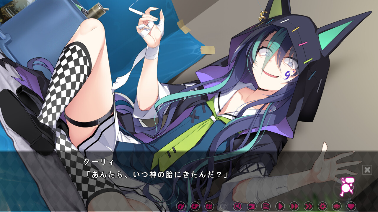 변덕쟁이 템프테이션