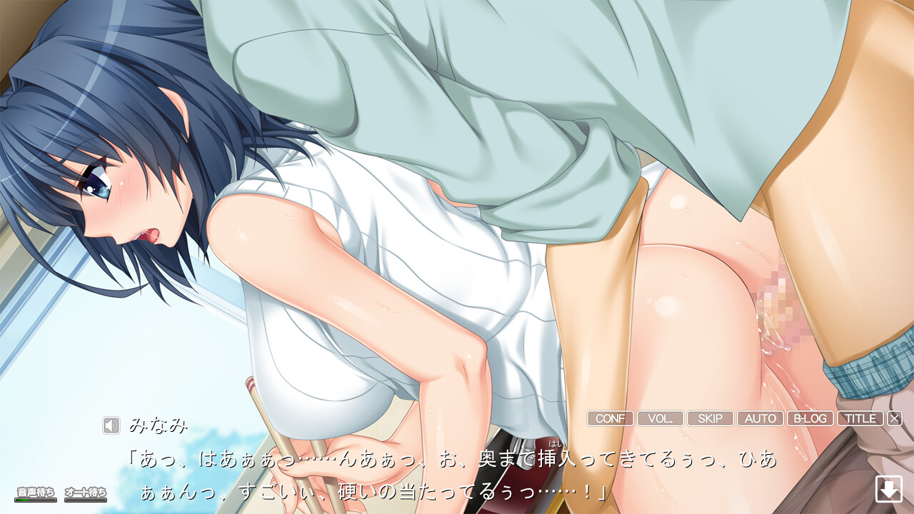 메스오치! 매혹의 인처 라이프 ～연상 아내들과의 알콩달콩 즙 가득 성생활～