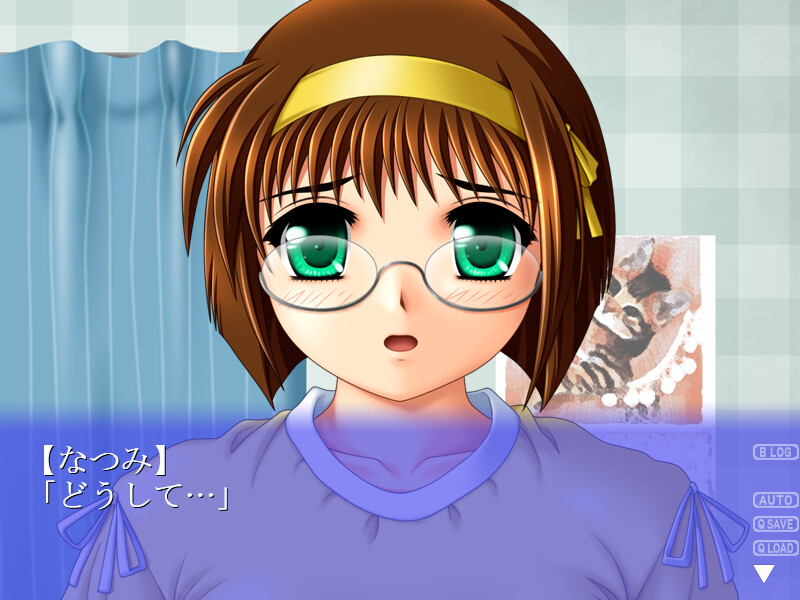 두근두근 개인 레슨 제자는 다중인격?!