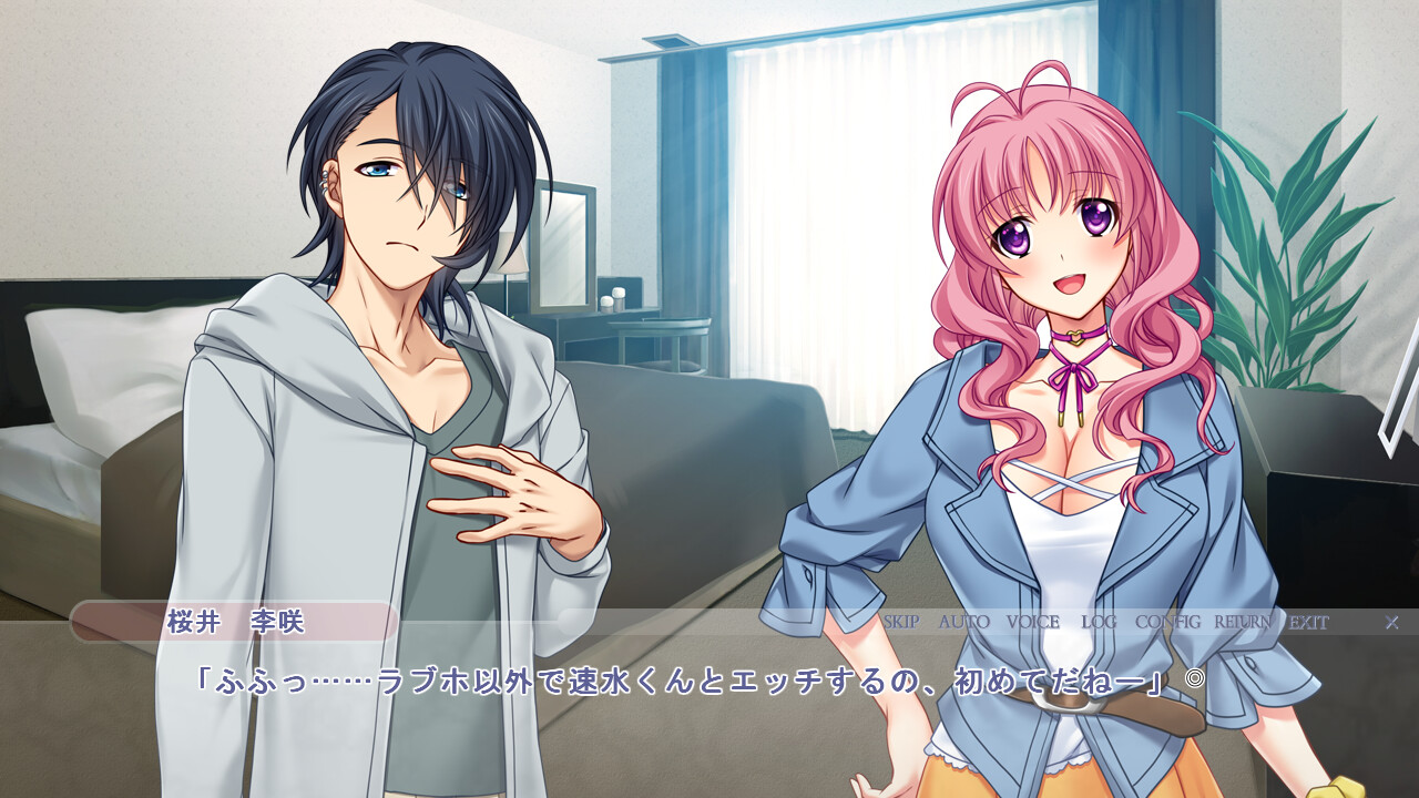 갸루 아내 섹스 - 다른 남자에게 음란 봉사하는 사랑하는 아내