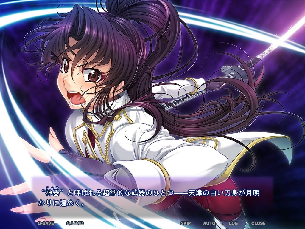 여닌자 아즈사 vs 오크 3 ~음수들의 왕국~