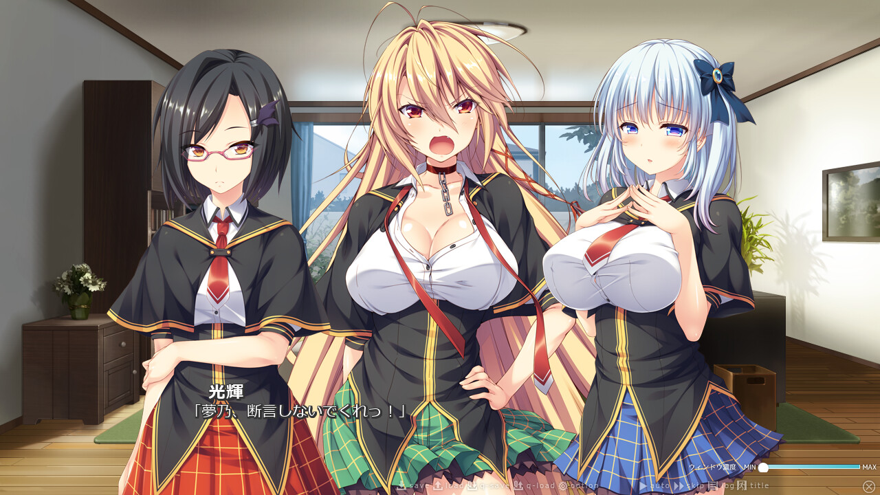 요즘 스타일 매도 판타지 ～용사와 마왕의 동거생활～