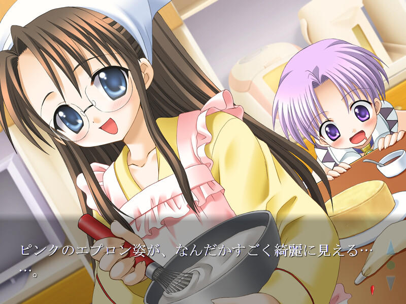 로데비 ～소악마적 편애론～