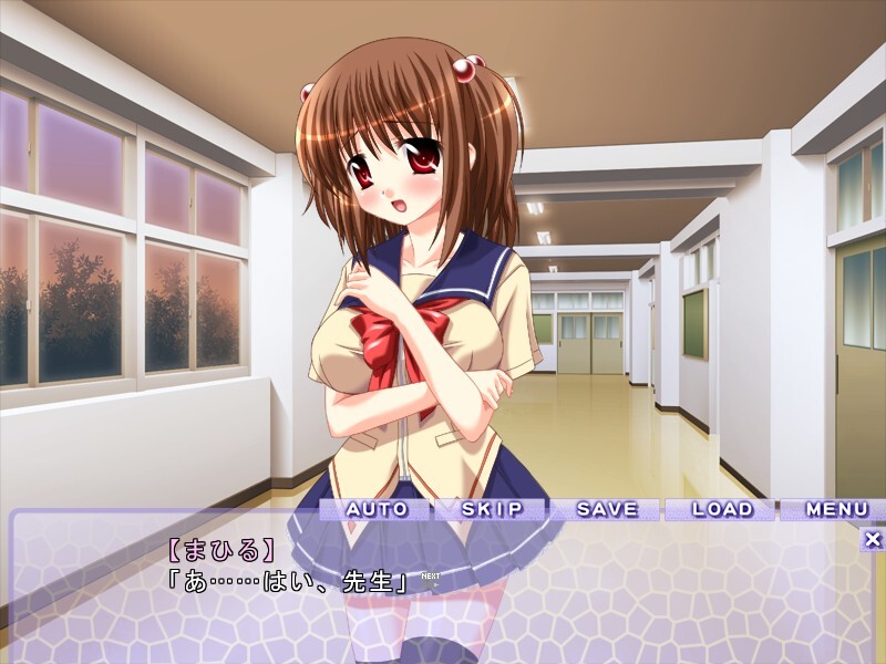 마인드 컨트롤・러버