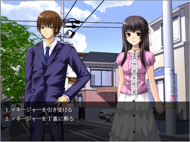 순혈보다 더욱 붉게