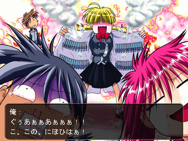 She’sn ～시즌～