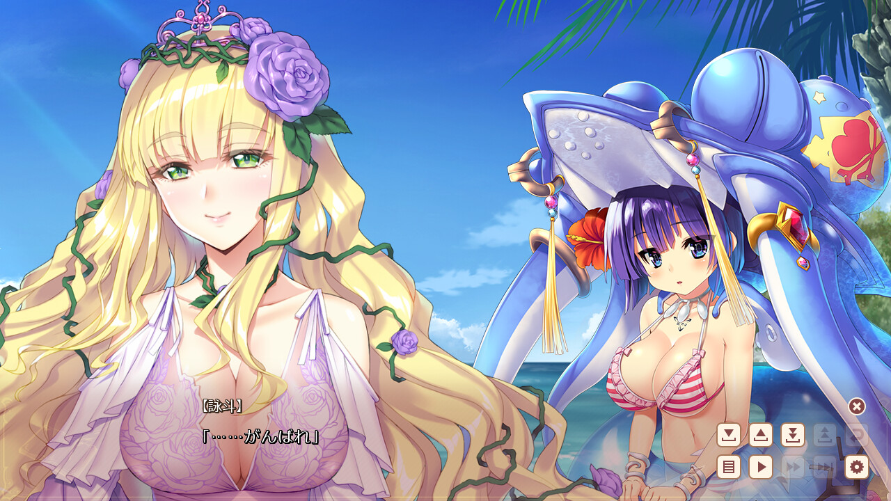 걸즈・북・메이커 ~그림과 세 명의 공주님 2~