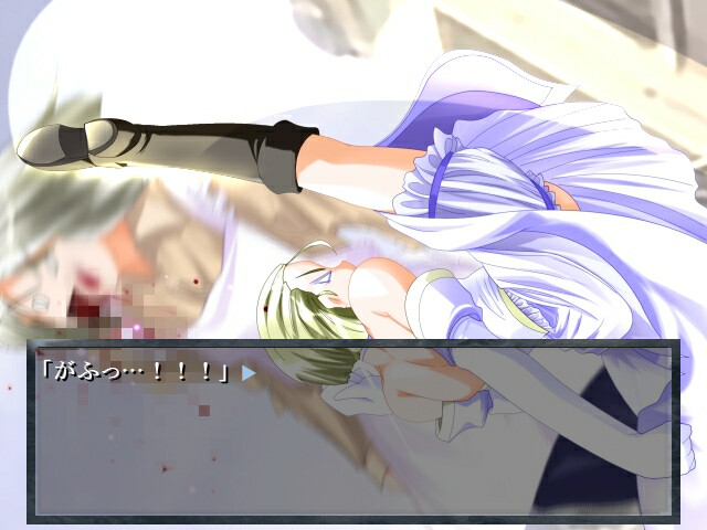 엘리주니르의 기사