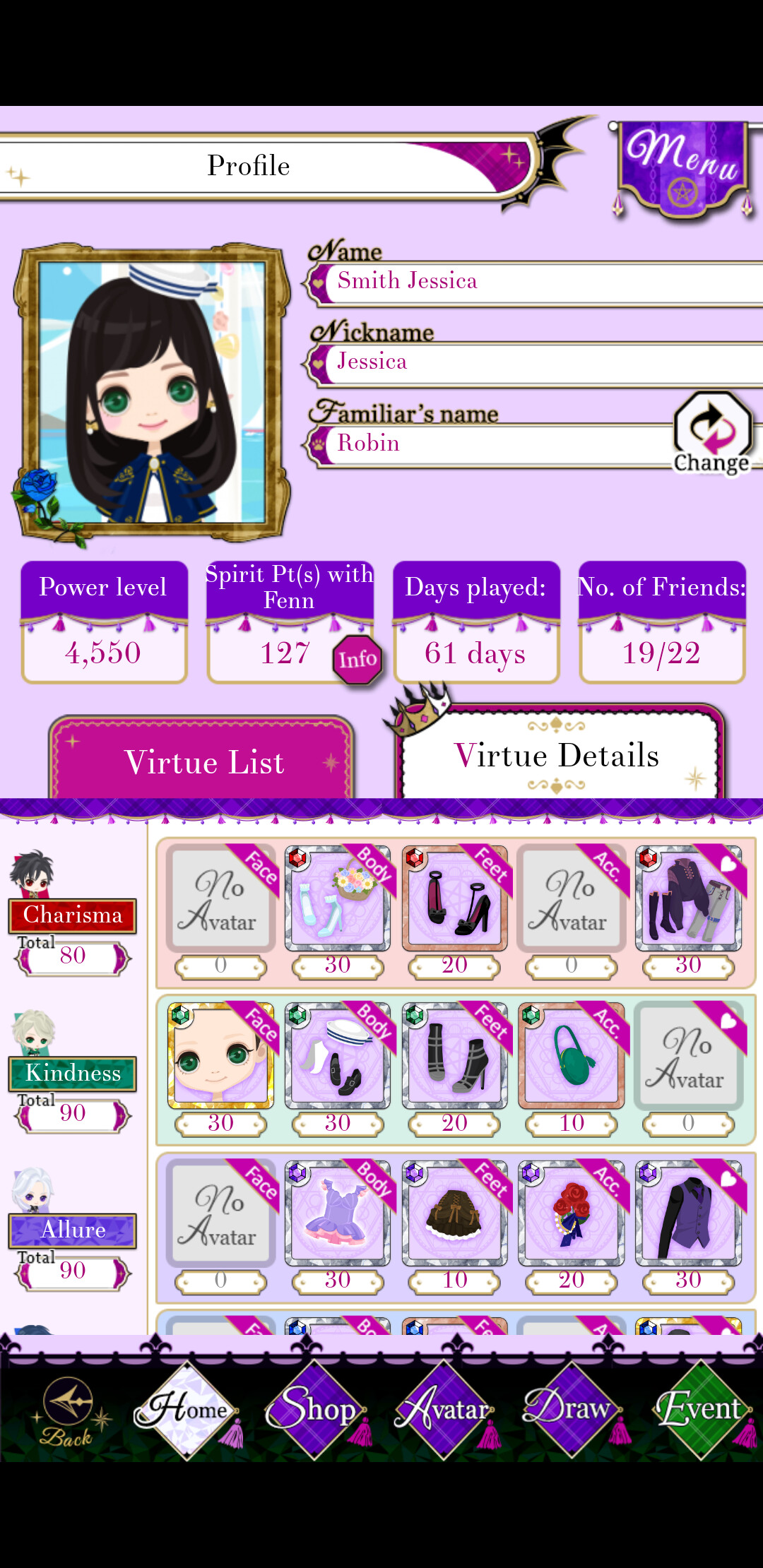 마계 왕자와 매혹의 나이트메어