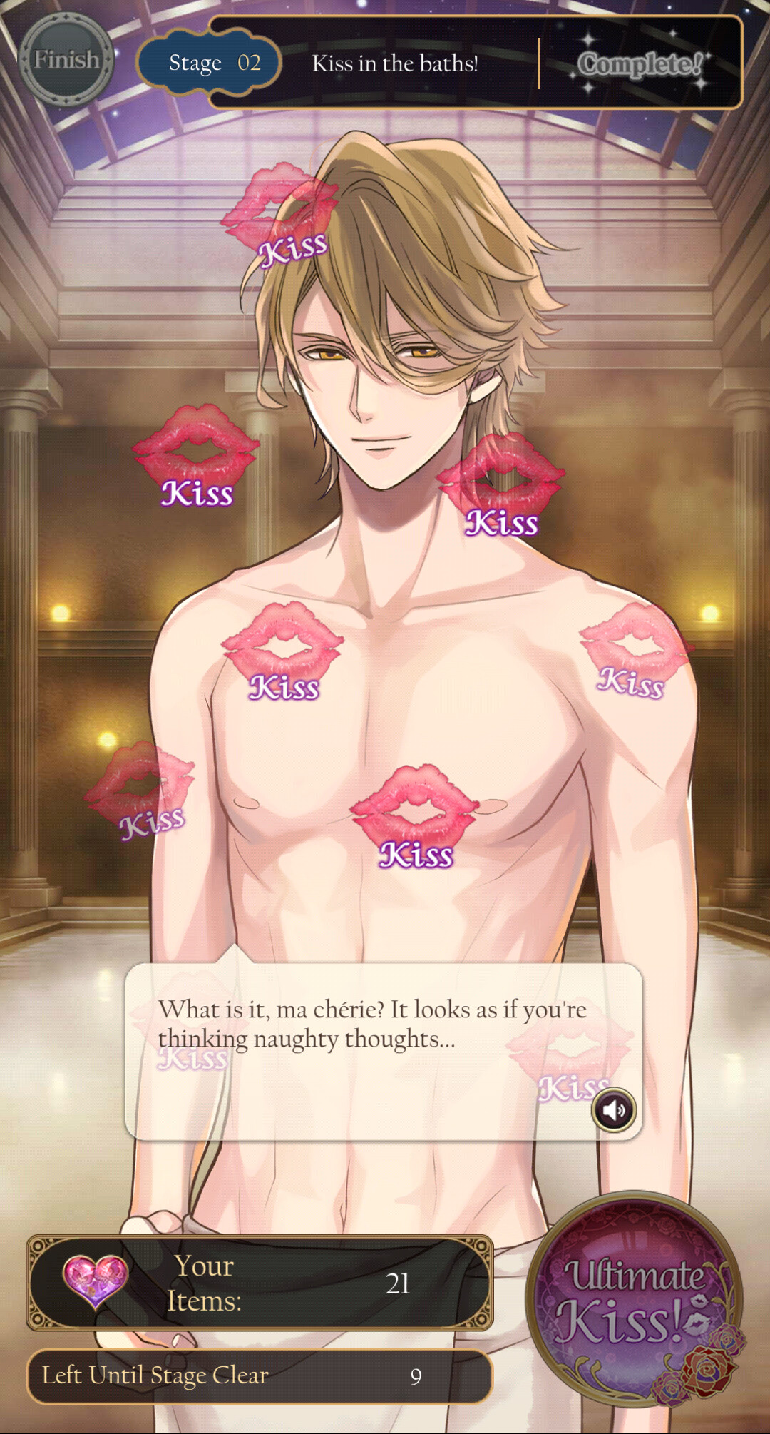 이케멘 뱀파이어◆위인들과의 사랑 유혹