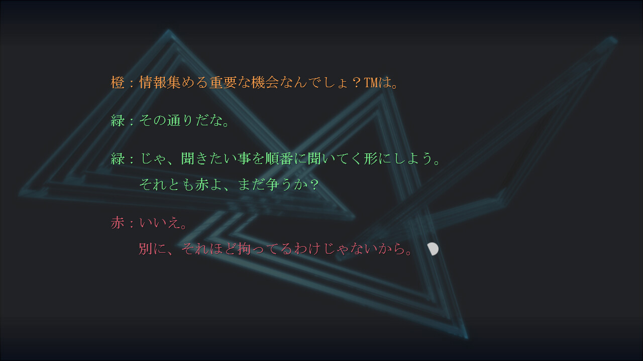 츠유쿠사 유포리아