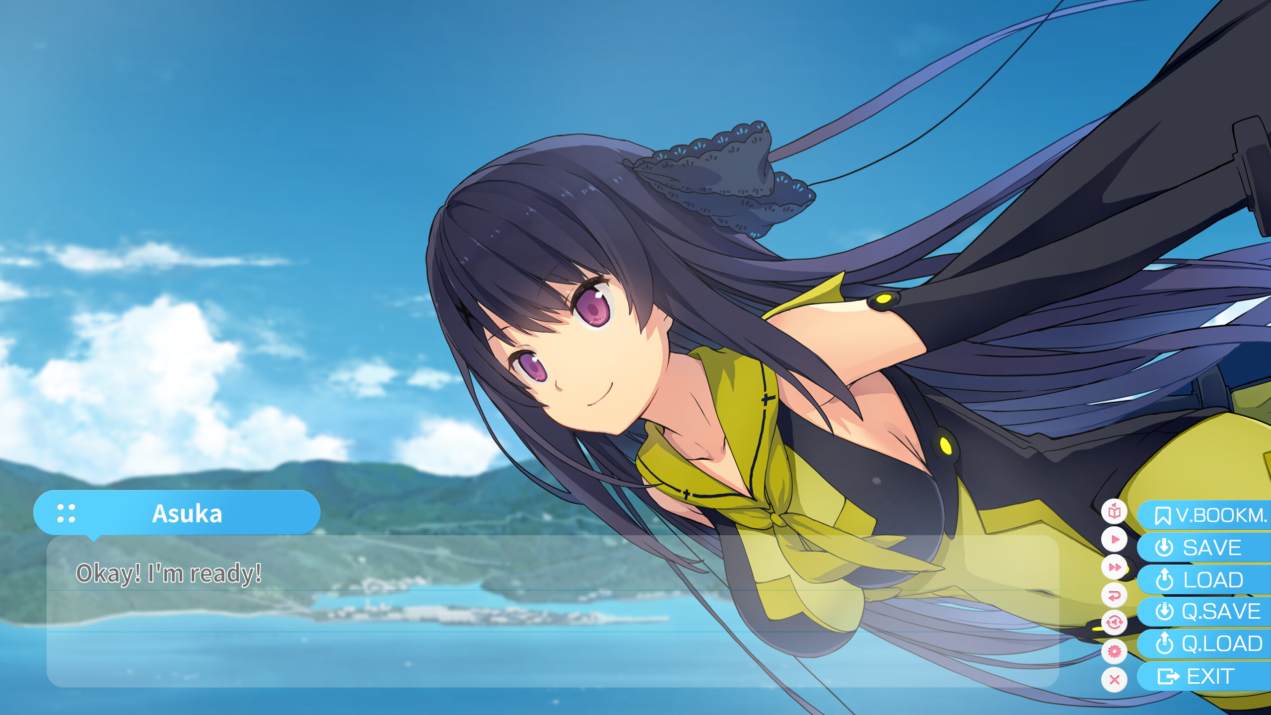 푸른 저편의 포 리듬