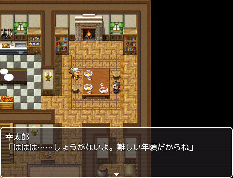 양녀 조교!건방진 양녀는 아빠의 장난감