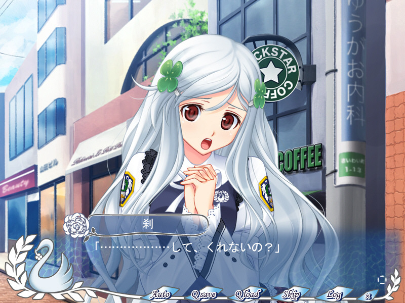 연애최면 ～츤인 그녀가 데레하는 최면～