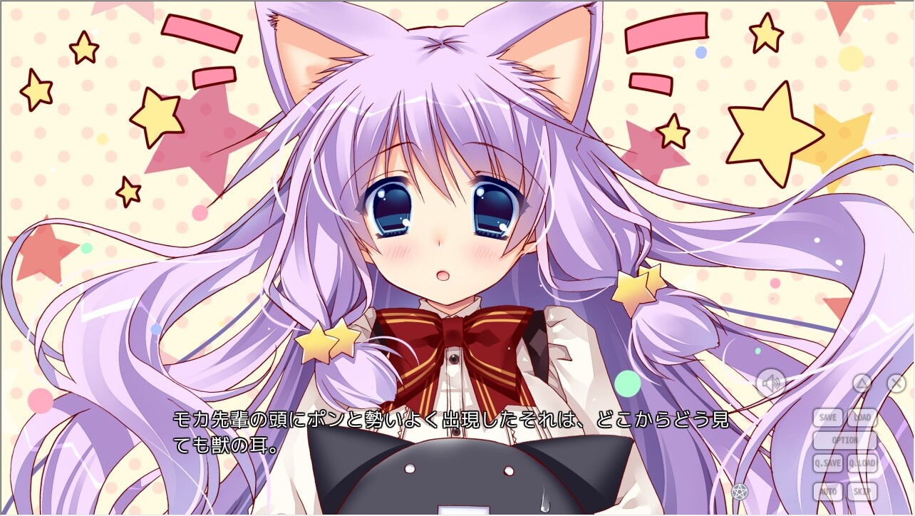 코이와 마호토와 칸리닌