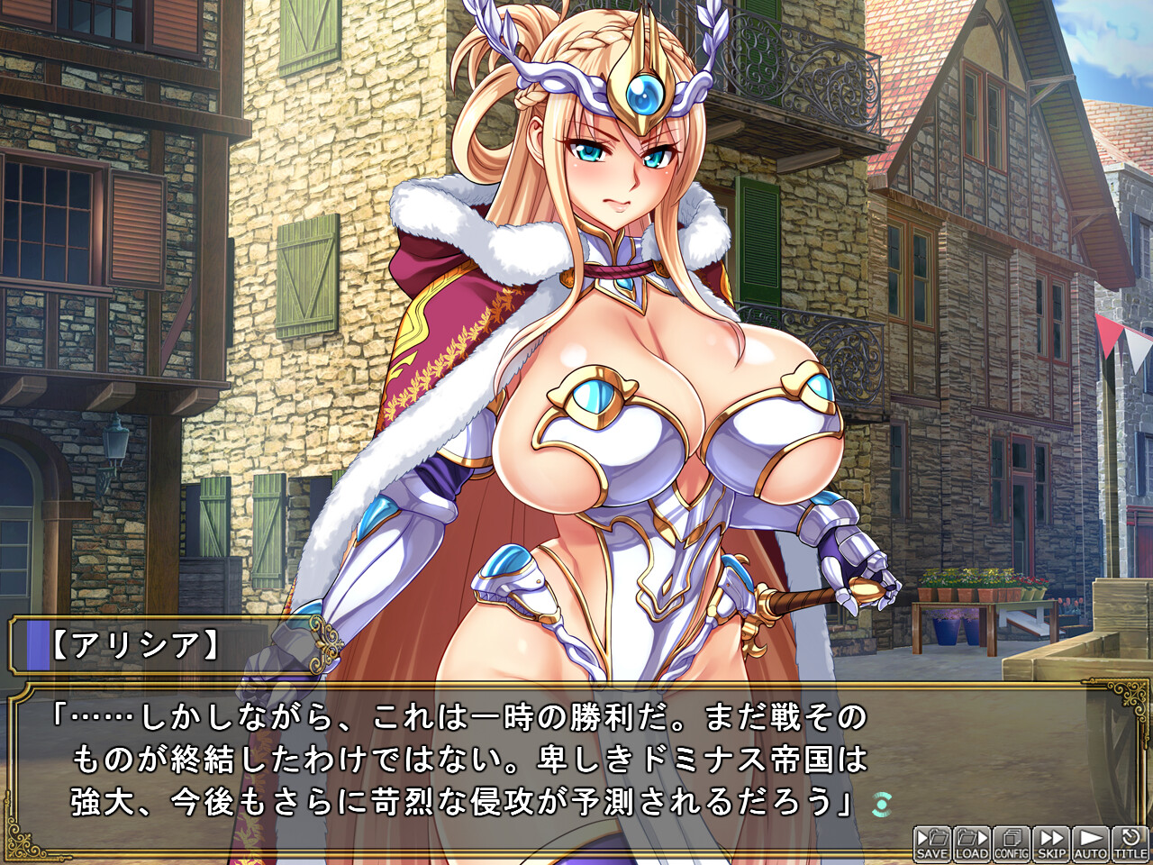 히메기사 완전 저질 패배 인생