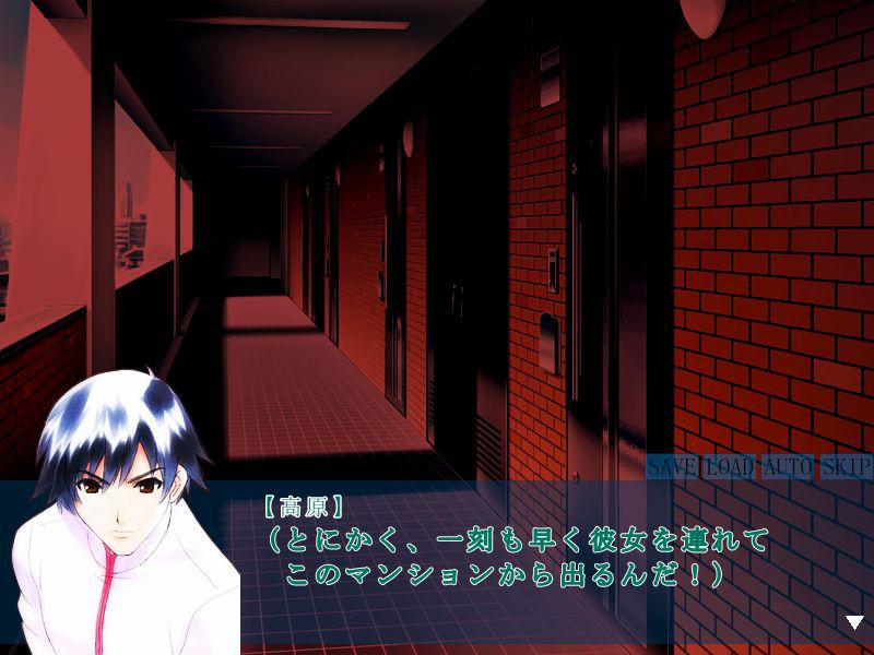 카무나가라－카무나가라－일・이・삼