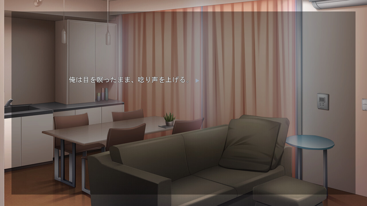 도M 여동생의 노출 유희 ～누구에게도 말할 수 없는 비밀 놀이～