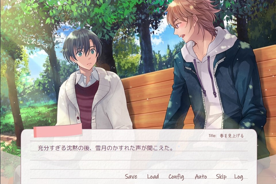 하루를 올려다보다