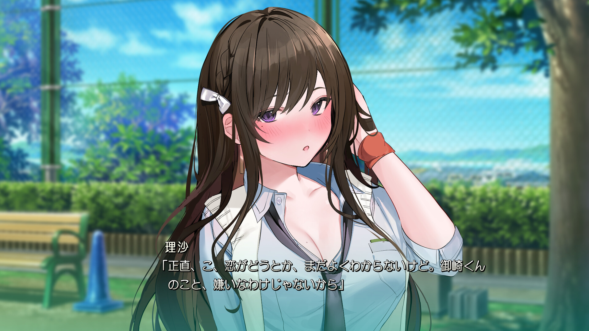 경험 제로인 클래스메이트π