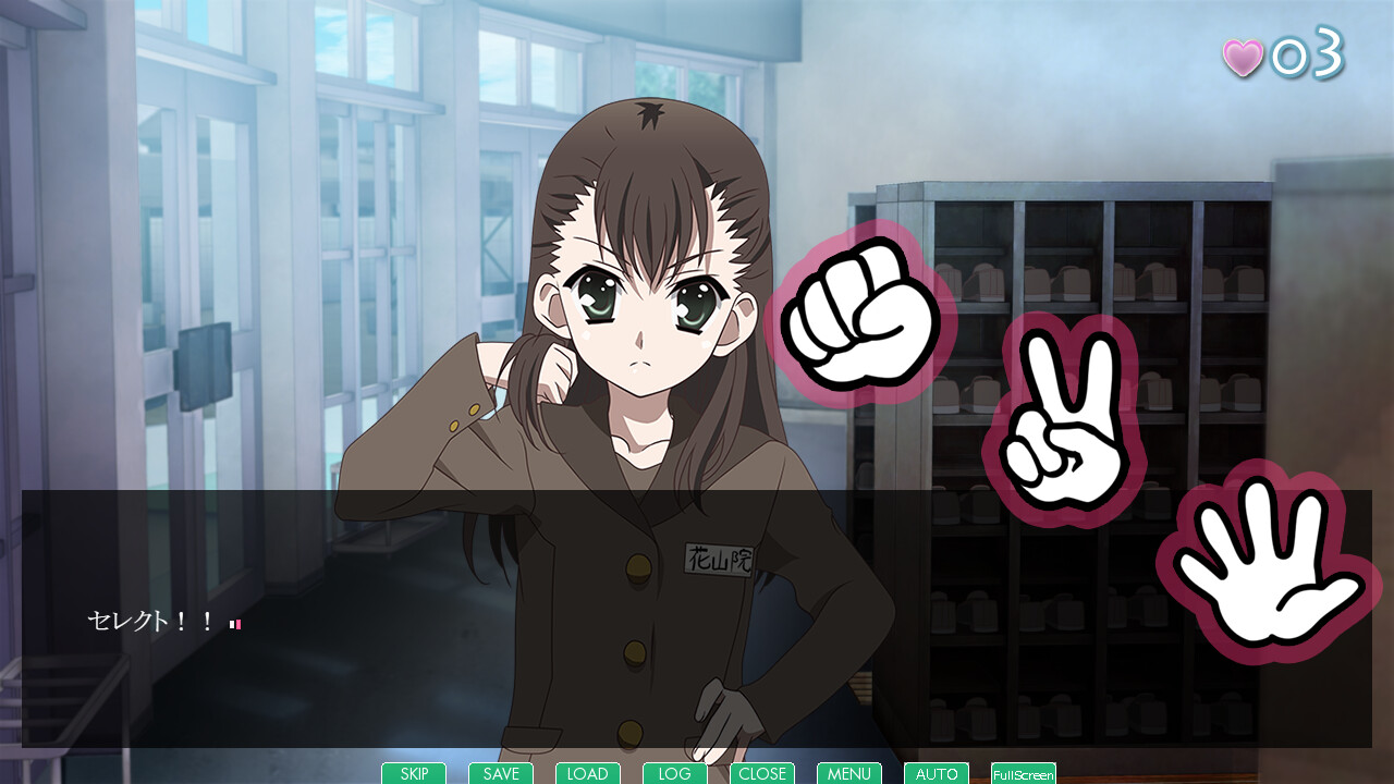 스트립 배틀 데이즈 2