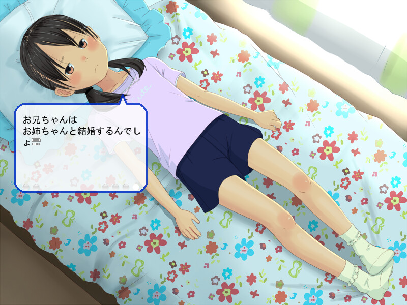 아카네의 작은 꽃잎