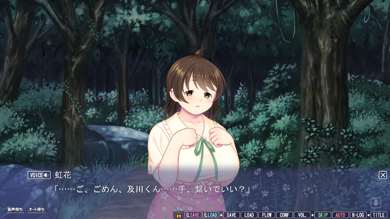 늠름한 최애 아내는 남몰래 음란한 아내로 타락해간다 ~다른 남자를 받아들여 넓혀진 젖은 구멍은, 이제 내 것으로는 채울 수 없어~